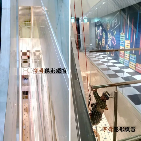 施工品質